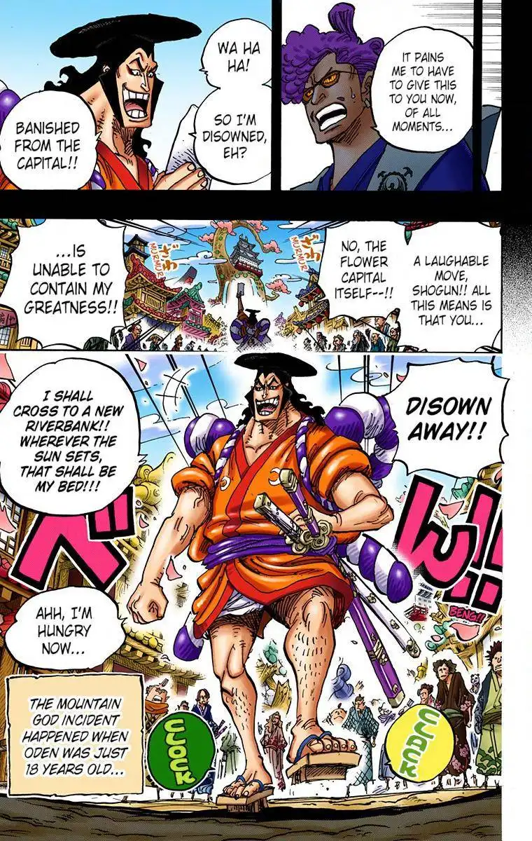 One Piece - Digital Colored Comics Chapter 961 13